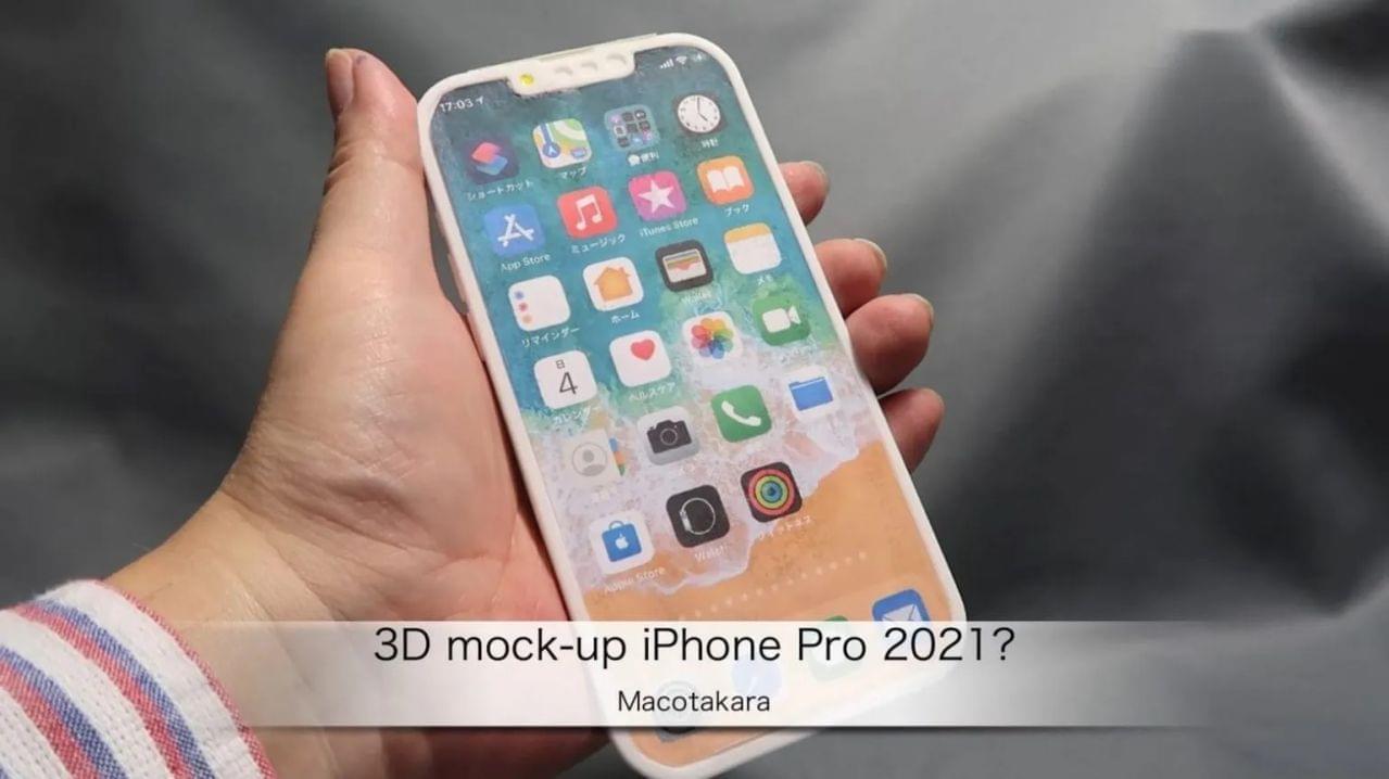 A leaked 3D-printed mockup of the iPhone 13 featuring a slimmed notch. Macotakara