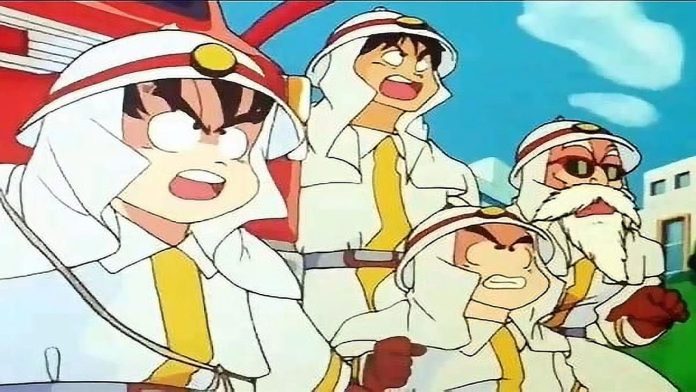 DBZ126