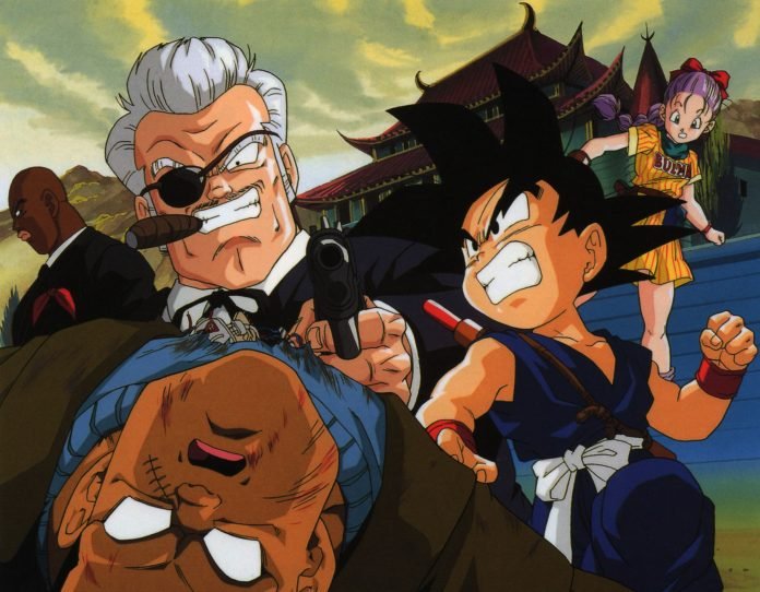 DBZ87